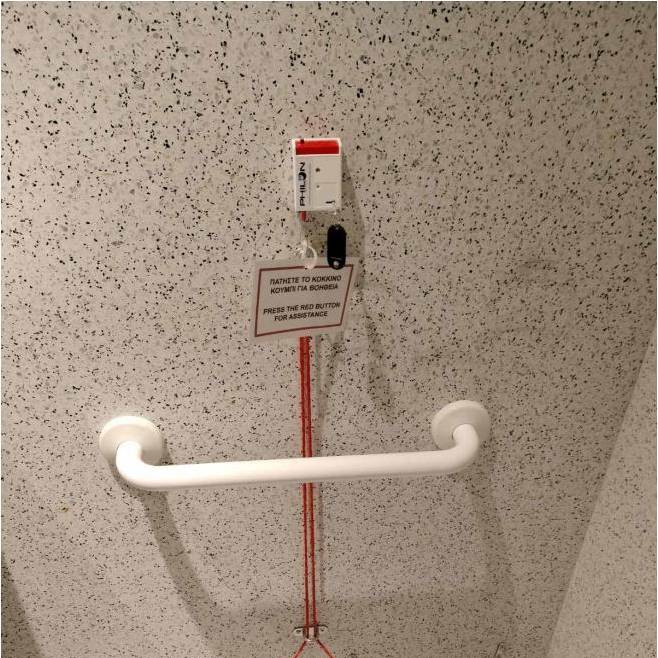 ΣΥΥΣΤΗΜΑ ΚΛΗΣΗΣ ΚΙΝΔΥΝΟΥ WC AMEΑ ME ΠΕΡΙΜΕΤΡΙΚΟ ΚΟΡΔΟΝΙ - ΣΕ ΜΟΥΣΕΙΟ